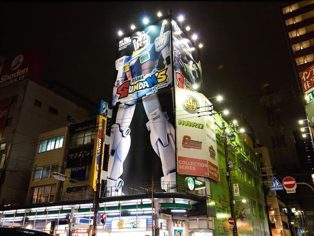 Hotel Hillarys Osaka Exterior photo